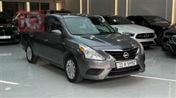 نيسان فيرسا